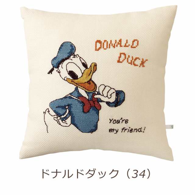 ディズニー 刺繍キット オリムパス ディズニーキャラクター クッションカバー Disney Series ミッキーマウス ミニーマウス ドナルドダッの通販はau Pay マーケット Fanmary ファンメアリー