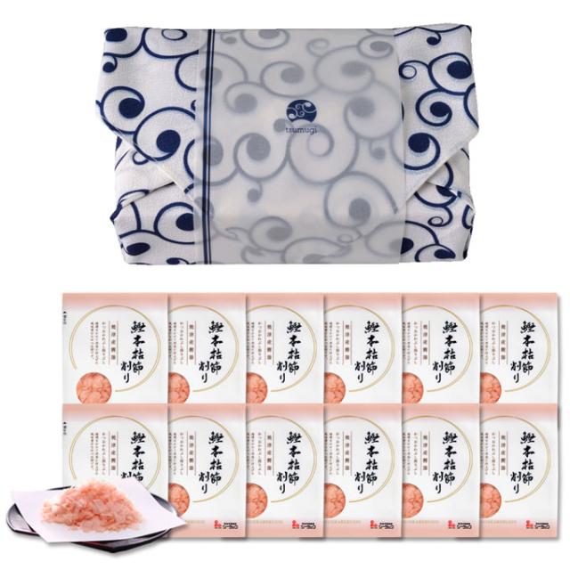 結婚式 引き出物 縁起物 唐草つむぎ 10c 青 かつおぶし 鰹節 本枯節 詰め合わせ ギフト おしゃれ 内祝い お礼 お返し お祝い セット 贈りの通販はau Pay マーケット Fanmary ファンメアリー