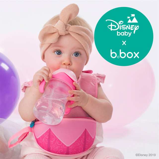 ベビー ディズニー スタイ 女の子 ディズニープリンセス B Box トラベルビブ Disney Travel Bib よだれかけ お食事エプロンおしゃれの通販はau Pay マーケット Fanmary ファンメアリー