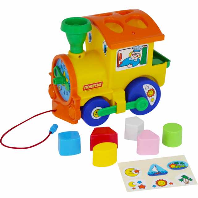 機関車 おもちゃ Polesie ポリシエ プレゼント 誕生日 クリスマス 知育玩具 ベビー 子供 男の子 女の子 Toy トイの通販はau Pay マーケット Fanmary ファンメアリー