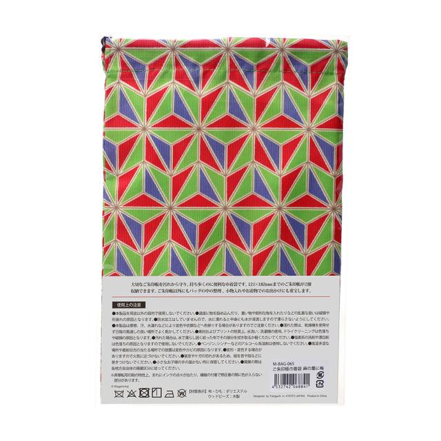 御朱印帳 ケース 麻の葉に梅 あさのはにうめ 送料無料 朱印帳 納経帳 袋 小物入れ ポーチ おしゃれ かわいい ご朱印帳巾着袋 バック はの通販はau Pay マーケット Fanmary ファンメアリー