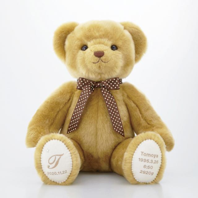売る 体重ベア キャメリーリボン 1体 ウェイトベア 赤ちゃん ウェイトドール 名入れ プレゼント 誕生日 両親 プレゼント 結婚式 記念品 売れ筋アウトレット Spckotor Com
