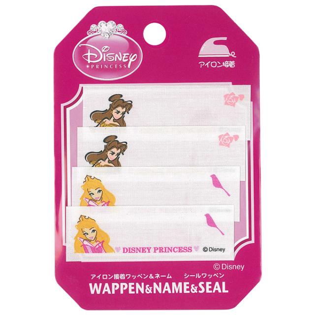 ワッペン アイロン ディズニープリンセス オーロラ姫 ベル ネームラベル 1枚 2 6cm名札 手芸用品 刺繍 手作り アップリケ キャラクタの通販はau Pay マーケット Fanmary ファンメアリー ワッペン アイロン ディズニープリンセス オーロラ姫 ベル ネームラベル 1枚 2 6cm名札 手芸用品 刺繍 手作り アップリケ キャラクタの通販はau Pay マーケット Fanmary ファンメアリー