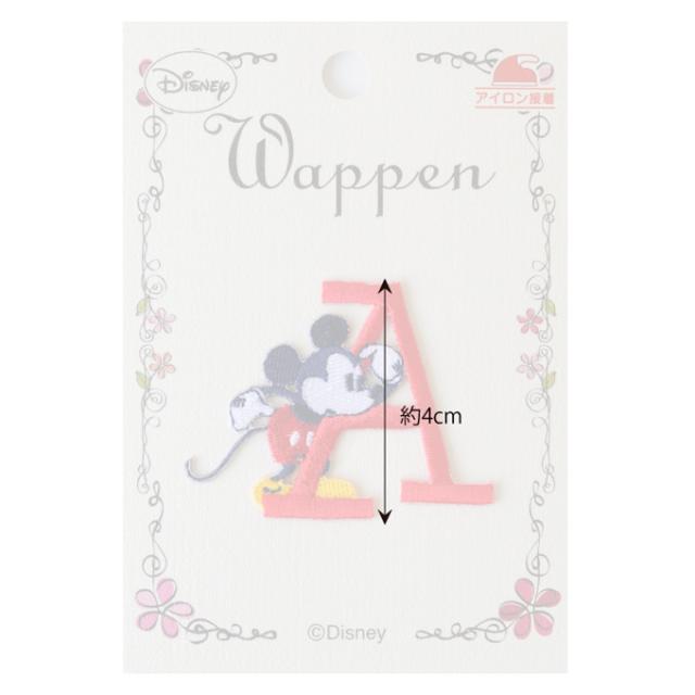 ワッペン アイロン ディズニー ミッキーマウス イニシャルワッペン A 5 4cm アップリケ キャラクター シール 手芸用品 刺繍 刺繍 手作の通販はau Pay マーケット Fanmary ファンメアリー