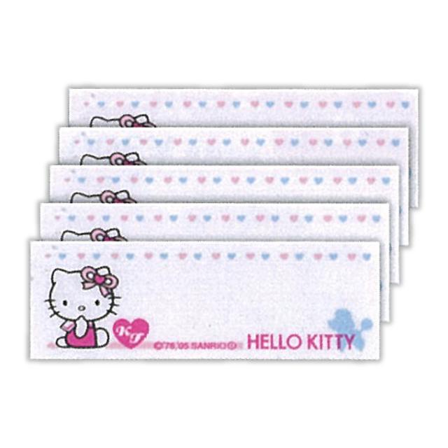 サンリオ ワッペン アイロン ハローキティ まいネーム 1枚 2 6cm名前 名前シールワッペン 手芸用品 刺繍 手作り アップリケ キャラクタの通販はau Pay マーケット Fanmary ファンメアリー