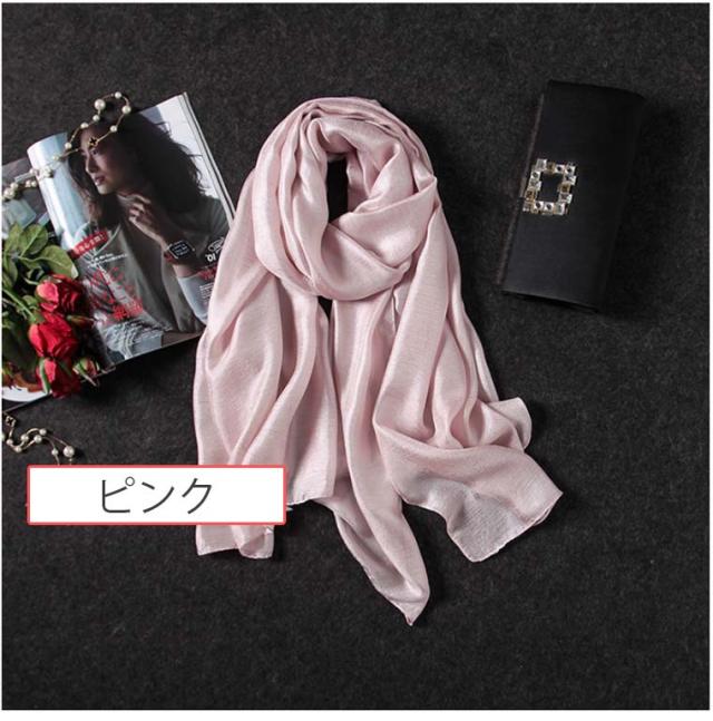ストール 大判 春 夏 レディース 女性 春夏 スカーフ Uv対策 薄手 母の日の通販はau Pay マーケット Tohoストア