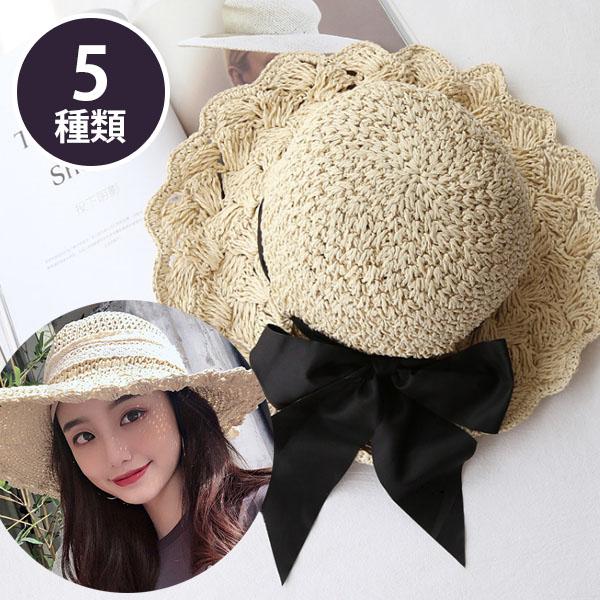麦わら帽子 レディース おしゃれ リボン 大きめ つば広 紫外線対策の通販はau Pay マーケット Tohoストア