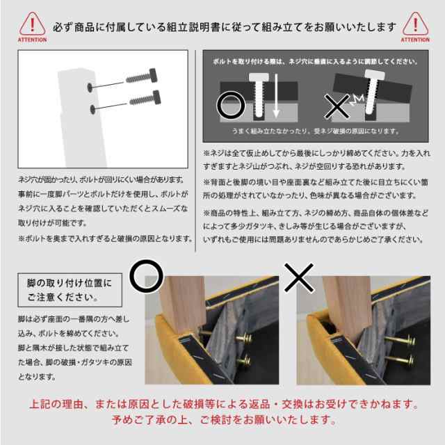 ダイニングテーブルセット3点 幅60cm pt60-3-rusi342pi ホワイト 白