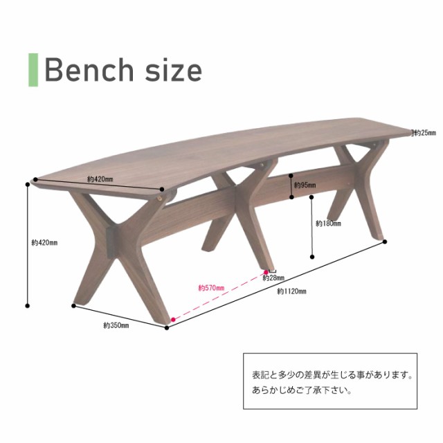 幅182cm 楕円ダイニングテーブル 6点 ファブリック sbkt182-6