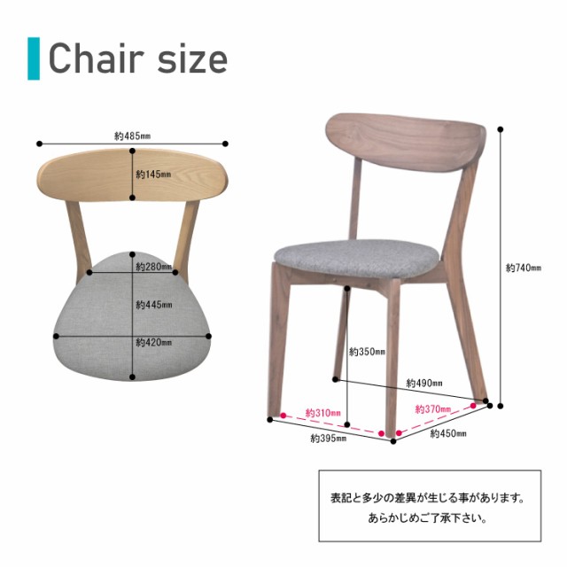 アウトレット 丸テーブル ダイニングセット 幅108cm 5点 オーク材