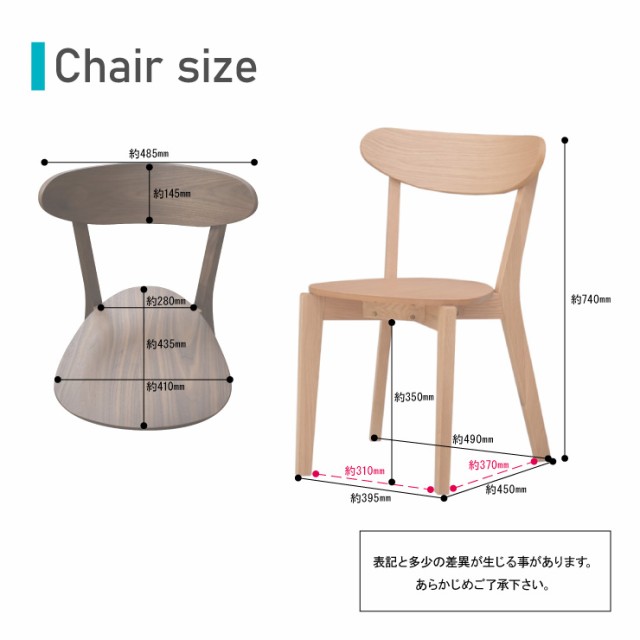 楕円 ダイニングテーブルセット 7点 182cm ウォールナット色 クロス脚