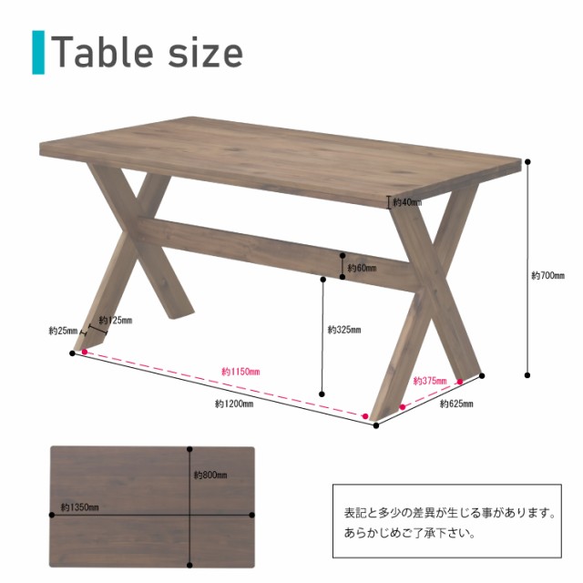 ダイニングテーブル4点セット 幅135cm 4人用 背付き 110ベンチセット ナチュラル色 dkur135-4-351na dkac シンプル  モダン 板座 36s-3k a｜au PAY マーケット