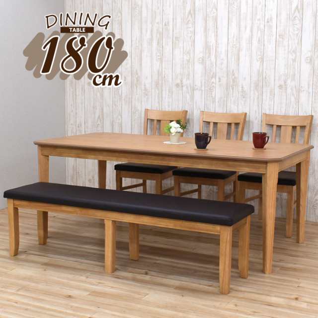 ダイニングテーブルセット 5点 6人 幅180cm yoku180-5ben-351-pvc 机 椅子 ベンチ ナチュラルオーク クッション 36s-4k so hgの通販は 53,988円
