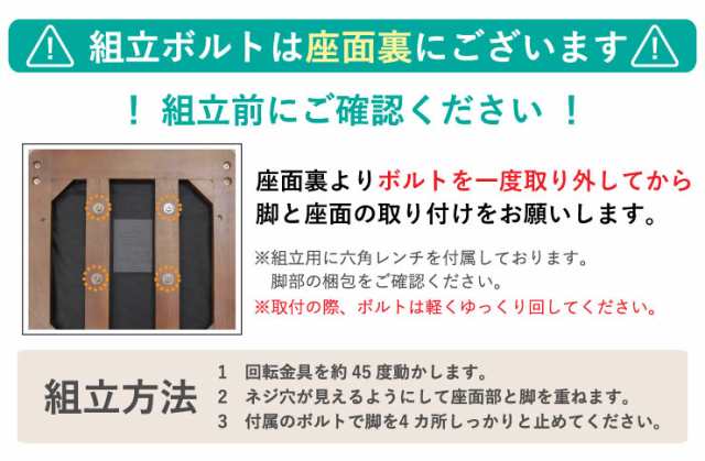 ダイニングテーブルセット 5点 回転椅子 幅120cm hop120-5-371 kent 2本脚 クリアナチュラル 白木 4人用 4人 アウトレット  15s-3kの通販はau PAY マーケット - CHIKUGO