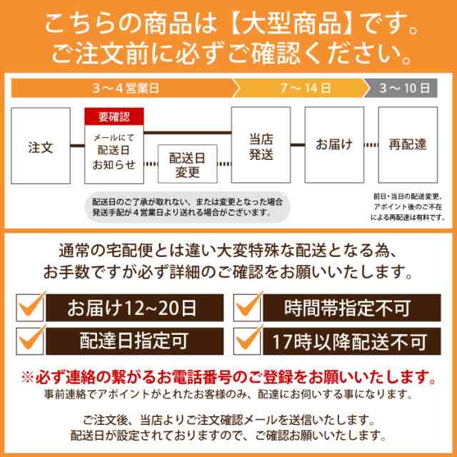 ダイニングセット 4人 回転椅子 キャスター付き 幅135cm mmv135-5