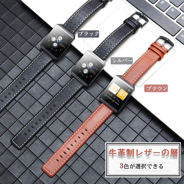 スマートウォッチ19最新 1 3インチtftカラーディスプレイ多機能 スマートブレスレット 心拍計 血圧計 Gps 歩数計 日本語取扱説明書付きの通販はau Pay マーケット みなしごshop