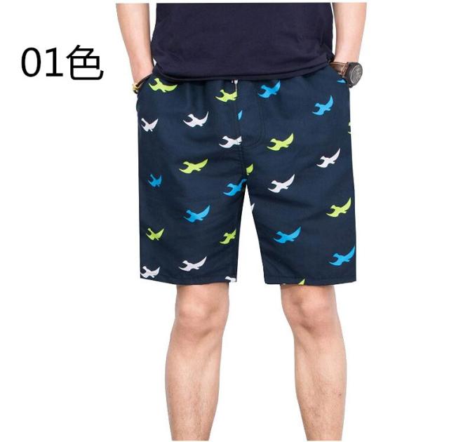 Yq 水着 海パン ショートパンツ サーフパンツ メンズ ハワイ アロハ プール 防水速乾 水陸両用 ゴムウエストの通販はau Pay マーケット みなしごshop