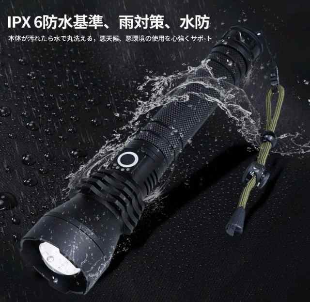 Yq Led懐中電灯 超高輝度 Cree Xhp70四核led Usb充電式 軍用 Ipx68防水 ライト伸縮usbズーム キャンプ 航空アルミニウム材質 テの通販はau Pay マーケット みなしごshop