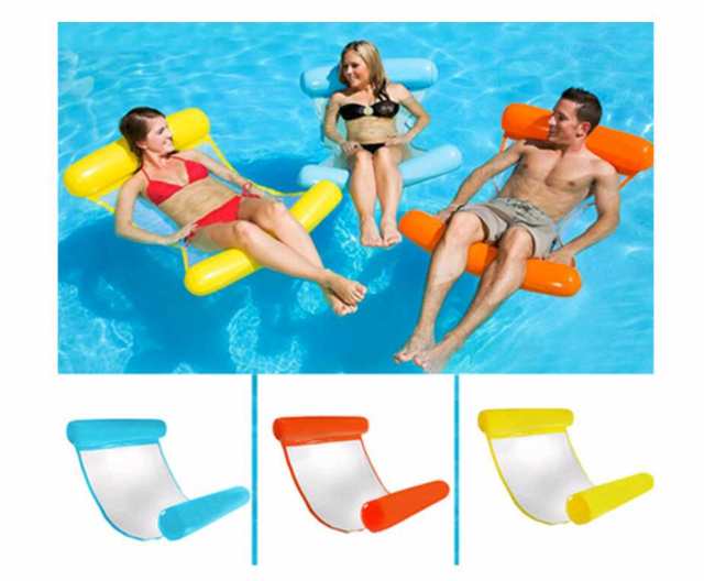 inflatable pool floats for adults