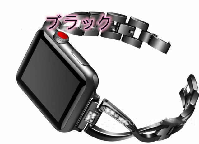 Yq Apple Watchバンド 交換 ステンレススチール アップルウォッチ 38mm 40mm 42mm 44mm ベルト 交換用 錆びにくい 頑丈 Apple Waの通販はau Pay マーケット みなしごshop