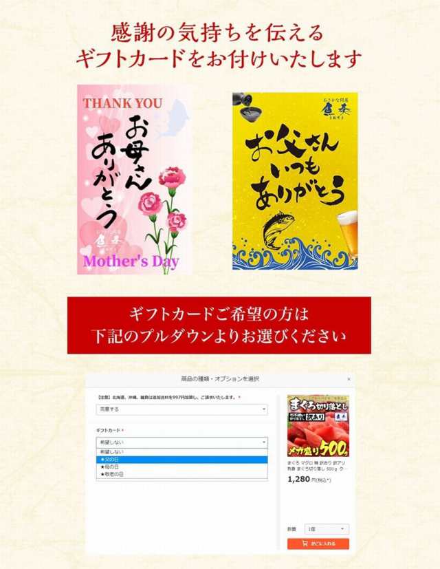 明石産 ボイルたこ 500g 足だけ 約4～6本 タコ 蛸 真たこ 半夏生 送料無料 たこ焼き 唐揚げ 瀬戸内海 明石海峡の通販はau PAY  マーケット - おさかな問屋 魚奏