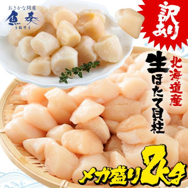 水墨画の巨匠 第14巻 中古本