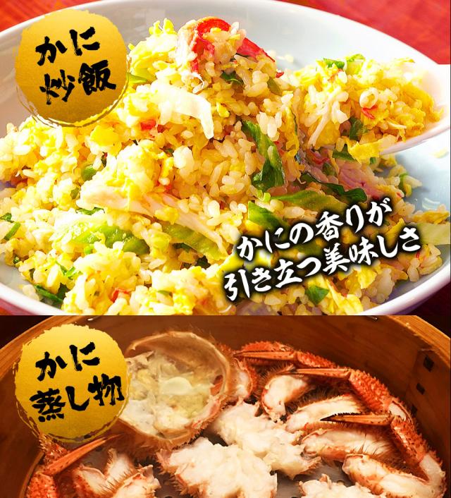 魚奏 ボイル毛蟹 特大 800g〜900g 訳あり かに カニ ガニ 送料無料 かにしゃぶ かに鍋 お取り寄せ_11