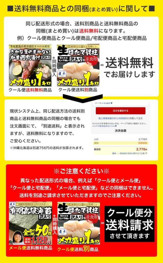 本鮪 まぐろ三昧 5種 1.5kg 赤身 中トロ 大トロ ネギトロ ほほ肉 送料無料 マグロ 鮪 ステーキ お刺身_17