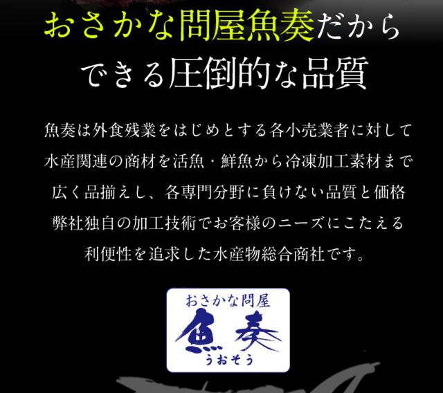 本鮪 まぐろ三昧 5種 1.5kg 赤身 中トロ 大トロ ネギトロ ほほ肉 送料無料 マグロ 鮪 ステーキ お刺身_4