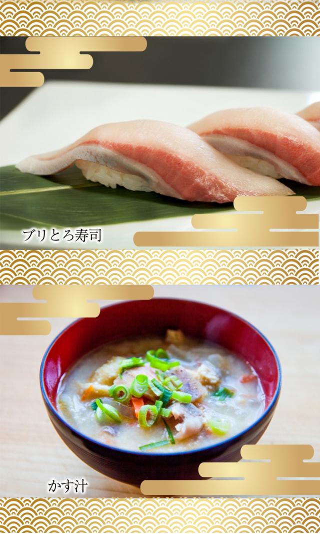 【OFFクーポン配布中】ぶり チルド 加工無し まるごと 1尾 約5kg 鹿児島 大分産 鰤 寒ブリ 嫁ぶり 刺身 ぶりしゃぶ ぶり照り お歳暮 送料無料 業務用_10