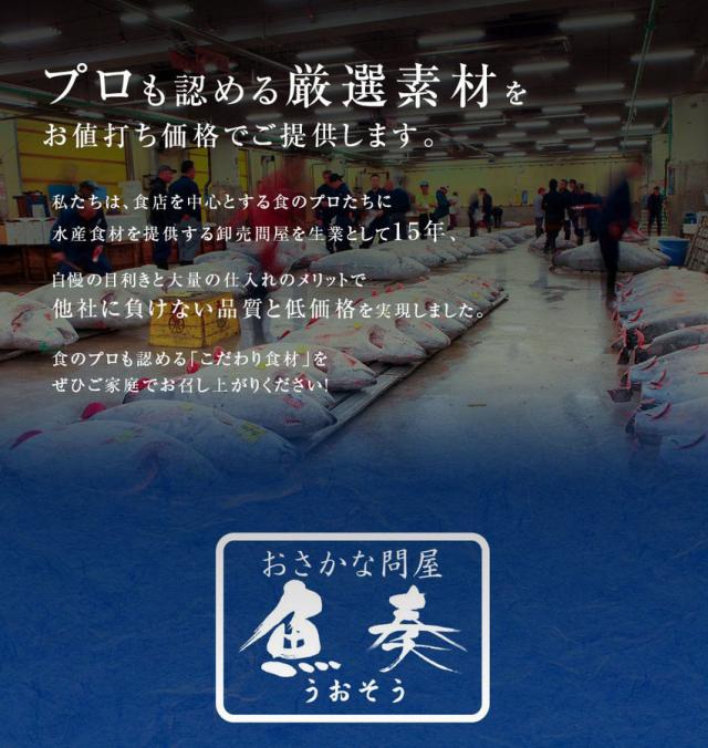 【OFFクーポン配布中】ぶり チルド 加工無し まるごと 1尾 約5kg 鹿児島 大分産 鰤 寒ブリ 嫁ぶり 刺身 ぶりしゃぶ ぶり照り お歳暮 送料無料 業務用_16