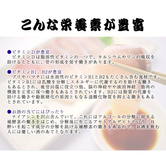 【OFFクーポン配布中】ぶり チルド 加工無し まるごと 1尾 約5kg 鹿児島 大分産 鰤 寒ブリ 嫁ぶり 刺身 ぶりしゃぶ ぶり照り お歳暮 送料無料 業務用_4