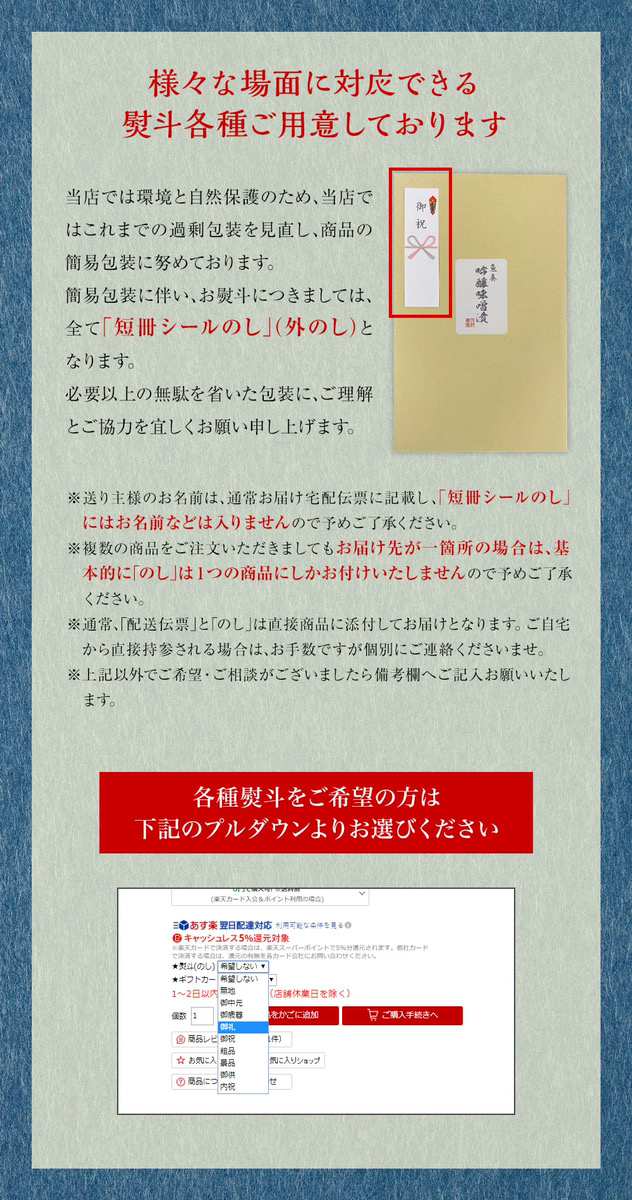 【OFFクーポン配布中】ぶり チルド 加工無し まるごと 1尾 約5kg 鹿児島 大分産 鰤 寒ブリ 嫁ぶり 刺身 ぶりしゃぶ ぶり照り お歳暮 送料無料 業務用_11