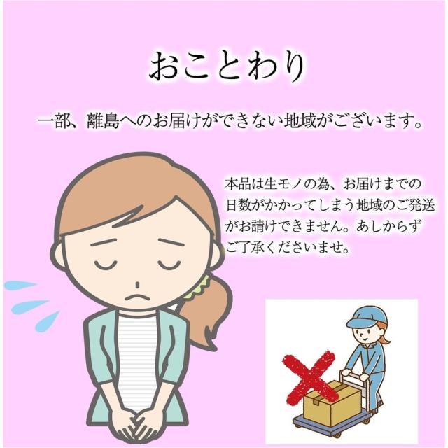 【OFFクーポン配布中】ぶり チルド 加工無し まるごと 1尾 約5kg 鹿児島 大分産 鰤 寒ブリ 嫁ぶり 刺身 ぶりしゃぶ ぶり照り お歳暮 送料無料 業務用_14
