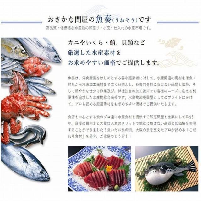 【OFFクーポン配布中】ぶり チルド 加工無し まるごと 1尾 約5kg 鹿児島 大分産 鰤 寒ブリ 嫁ぶり 刺身 ぶりしゃぶ ぶり照り お歳暮 送料無料 業務用_15