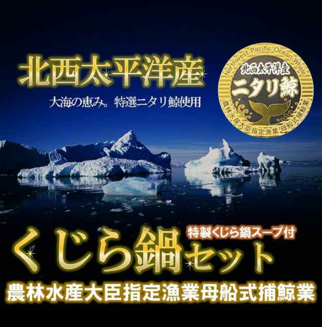 通販でクリスマス 最高級刺身用鹿の子 かのこ ブロック 200g megjc.gov.jm