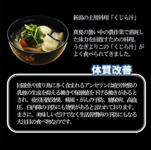 くじら鍋セット 4種 赤肉 鹿の子 さえずり 本皮 スープ付 約2人前 送料無料 はりはり鍋 クジラ 鯨 竜田揚げ ギフトの通販はau PAY  マーケット - おさかな問屋 魚奏 | au PAY マーケット－通販サイト