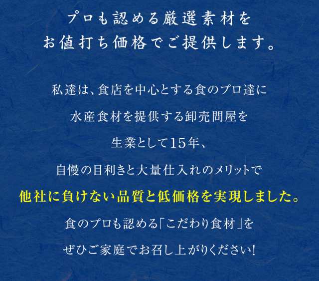 伊勢神宮奉納 牡蠣 カキ かき 桃こまち 伊勢湾産 訳あり メガ盛り 3キロ(約30個) カンカン焼き BBQ カキ小屋 送料無料 殻つき牡蠣 ナイフの通販はau  PAY マーケット - おさかな問屋 魚奏