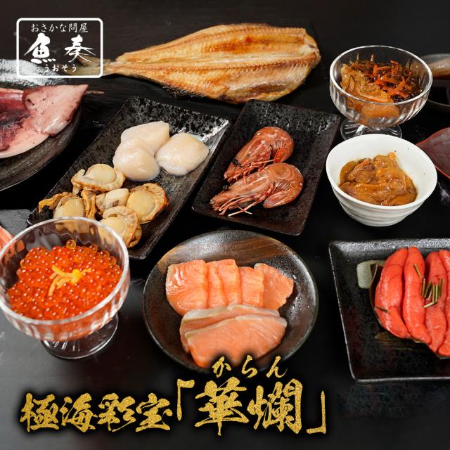 風と光 有機ココナッツシュガー 250g×24 4549081891771 コーヒー 珈琲