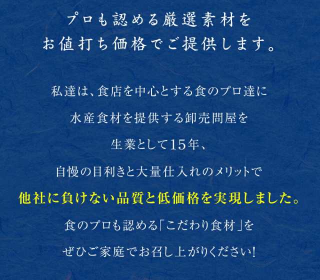 全国ふりかけグランプリ3年連続受賞 澤田食品ふりかけ3種 いか昆布80g 梅ちりめん80g たこ昆布70g 送料無料 海鮮 お取り寄せ お試し 生ふの通販はau  PAY マーケット - おさかな問屋 魚奏