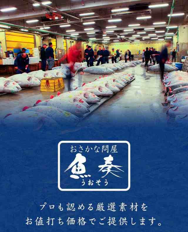 わかめスープ 90人前 280g 送料無料 ワカメ 若芽 海藻 ミネラル ダイエット 健康 朝食 メール便 食物繊維 母の日 父の日の通販はau  PAY マーケット - おさかな問屋 魚奏