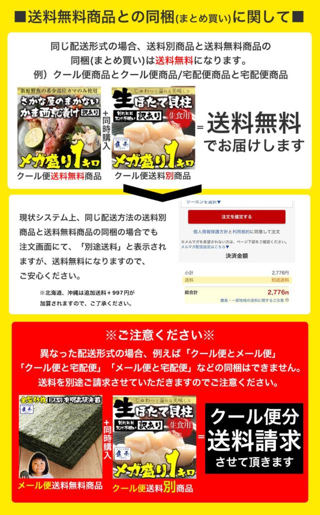 魚奏 魚屋こだわりのちりめん高菜 90g×50パック 国産ちりめんと九州産高菜使用 至高のご飯のお供 業務用 食品 おかず お弁当 お取り寄せ 送料無料_12