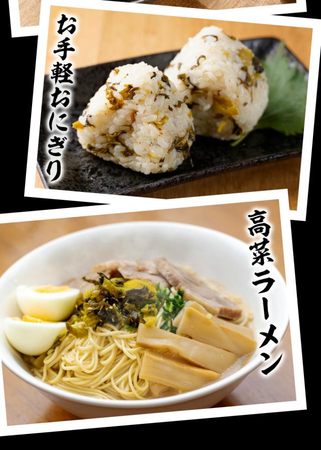 魚奏 魚屋こだわりのちりめん高菜 90g×50パック 国産ちりめんと九州産高菜使用 至高のご飯のお供 業務用 食品 おかず お弁当 お取り寄せ 送料無料_8