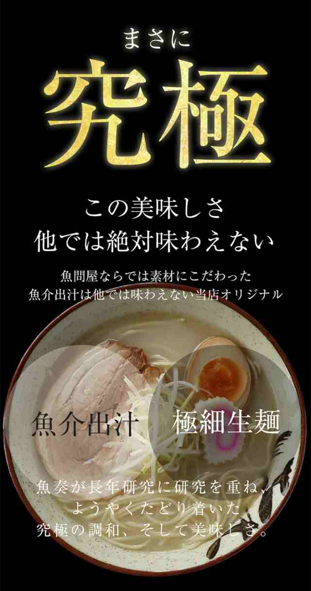 Yahoo!ショッピング - PayPayポイントがもらえる！ネット通販