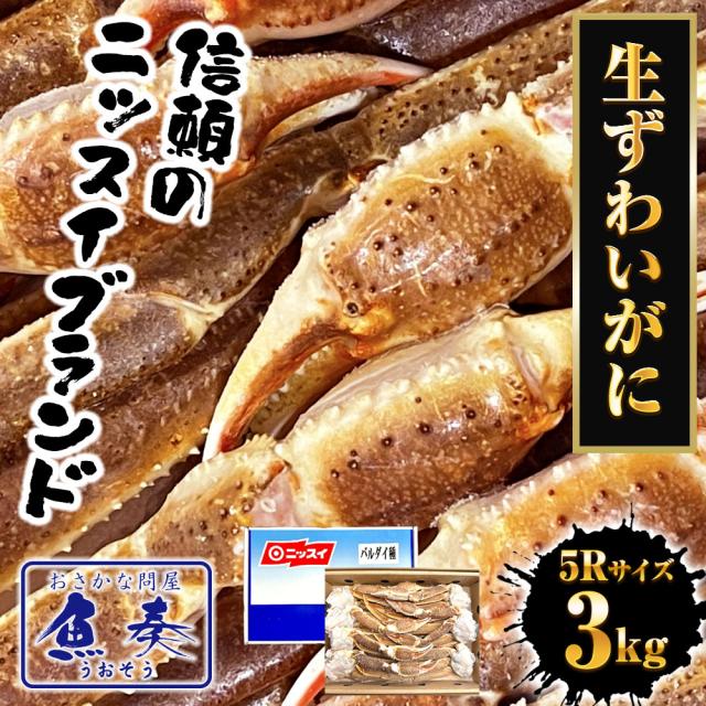 ミエリツィア 有機ビーポーレン 110g 6個セット C8-14 人気 商品 送料無料