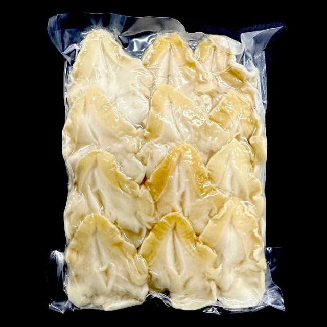 つぶ貝むき身 500ｇ ツブ貝 粒貝 ツブ貝 開き 生食用 ロシア産 送料無料 つぶがい貝 寿司ネタ 炙り 貝類