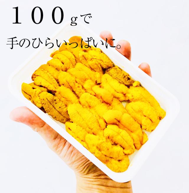 50166714_6