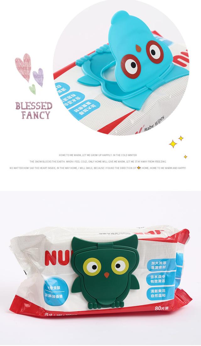 おしりふき ウェットティッシュ 乾燥を防ぐ ふた かわいい ふくろう 3個セットの通販はau Pay マーケット C Life