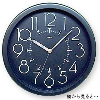 さんてる クォーツ式逆転ステップ式 Ql6 壁時計 面白い時計 壁掛け時計 国産 ウォールクロック 逆さ文字 鏡文字の通販はau Pay マーケット ココショク 日本の手仕事 Au Pay マーケット店