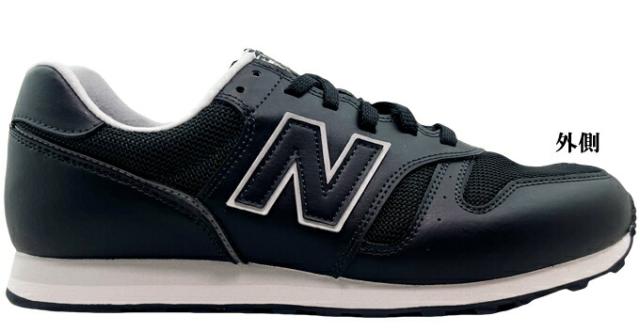 スニーカー メンズ new balance ニューバランス ML373 PK2 ブラック PL2 ダークブラウン 25.5~28.0cm カジュアル ウォーキング スポーツ デイリーシューズ 普段履き 衝撃吸収 男性 紳士 学生 送料無料